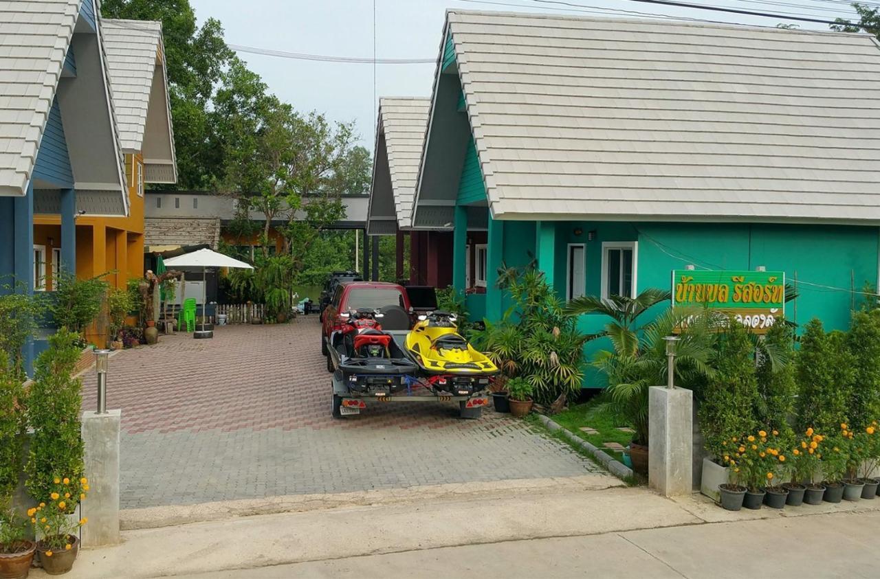 Baan Bon Resort Bang Tabun Phetchaburi Bagian luar foto