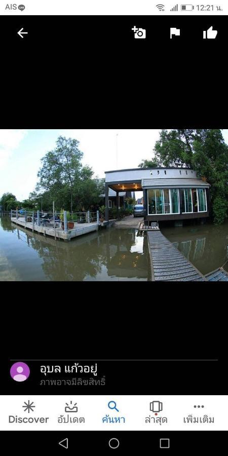 Baan Bon Resort Bang Tabun Phetchaburi Bagian luar foto