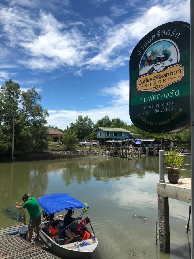 Baan Bon Resort Bang Tabun Phetchaburi Bagian luar foto